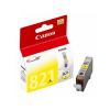 muc-in-canon-cli-821-yellow - ảnh nhỏ  1