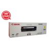 muc-in-laser-mau-canon-418-yellow - ảnh nhỏ  1