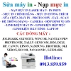 sua-chua-may-in-laser-hp - ảnh nhỏ  1