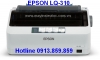 may-in-hoa-don-epson-lq-310 - ảnh nhỏ  1